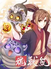 声音的褶皱 天堂电影网音乐综艺